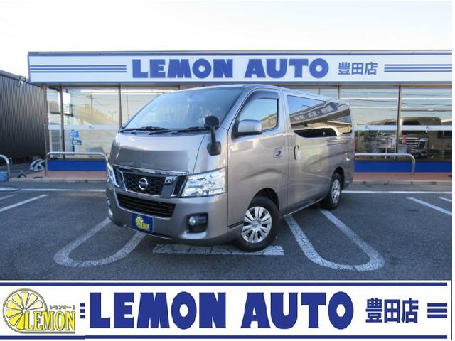 お支払総額¥99.9万円※西三河管轄の価格です♪ 安心の総額表示!是非お問い合わせ下さい!掲載されていない在庫もあります!