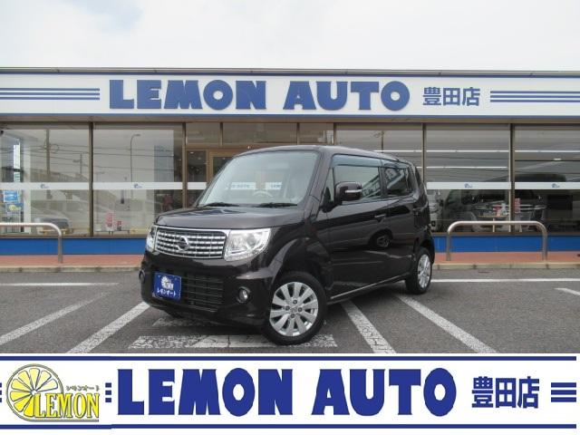 お支払い総額￥２４．８万円！車検２年も含めた総額です ※グループ総在庫３００台以上展示！全車お得車勢揃い！ご来店ください！