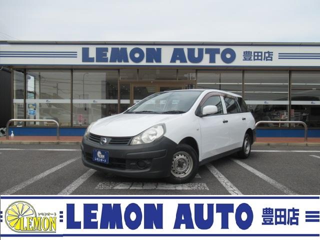 お支払い総額￥２９．９万円！車検１年も含めた総額です ※グループ総在庫３００台以上展示！全車お得車勢揃い！ご来店ください！