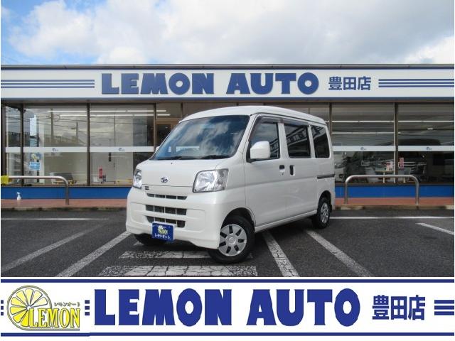 お支払総額４３．８万円※西三河管轄の価格です♪ ※グループ総在庫３００台以上展示！全車お得車勢揃い！ご来店ください！