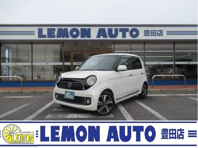 N-ONE プレミアム ツアラー・Lパッケージ 純正SDナビ 地デジTV Bカメラ スマートキー プッシュスタート クルーズコントロール パドルシフト ディスチャージ フォグ 純正15インチAW ウインカーミラー 車検2年付 OBD診断済み(1枚目)