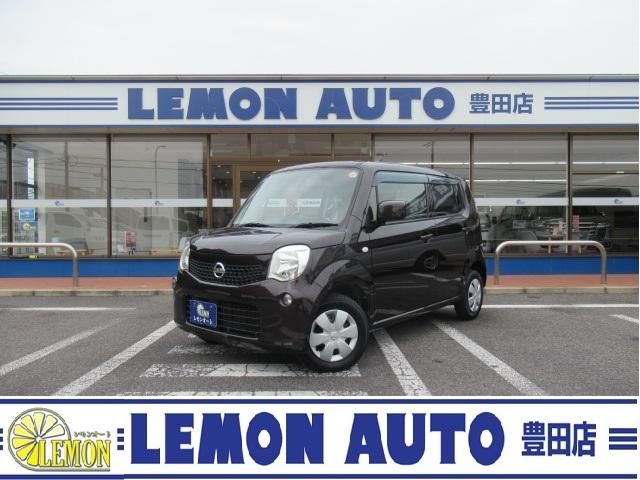 お支払総額２３．８万円※西三河管轄の価格です♪ 安心のトータル価格表示！全車総額表記！掲載されていない在庫もあります♪