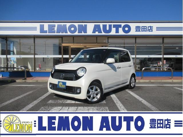 N-ONE プレミアム 社外SDナビ フルセグTV Bluetooth スマートキー プッシュスタート オートエアコン ETC ディスチャージ フォグ 純正14インチAW ウインカーミラー タイミングチェーン 車検2年付(1枚目)