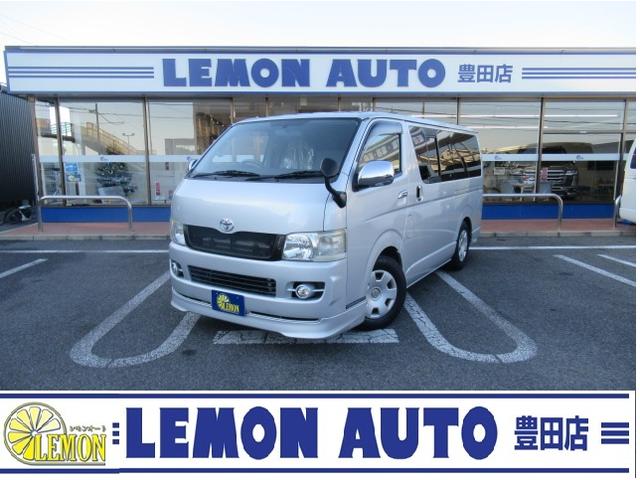 お支払総額￥１０９．９万円※西三河管轄の価格です♪ 安心のトータル価格表示！全車総額表記！掲載されていない在庫もあります！