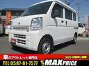 日産 ＮＶ１００クリッパーバン ＤＸ　ハイルーフ　５ＡＧＳ車・キ...