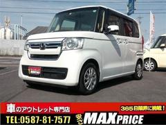 ホンダ　Ｎ−ＢＯＸ　Ｌ　ホンダセンシング　ホンダ純正Ｇａｔｈｅｒｓナビ＆フルセグＴＶ　アイドリングストップ