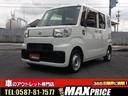 DAIHATSU HIJET CADDIE