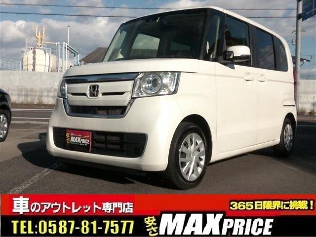 車のアウトレット専門店３６５日限界に挑戦します！ 純正ナビ・バックカメラ・スマートキー・ＥＴＣ・ＬＥＤヘッド・衝突軽減