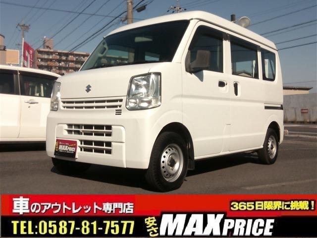 車のアウトレット専門店３６５日限界に挑戦します！ ドアバイザー・集中ドアロック・両側スライドドア・エアコン・パワステ