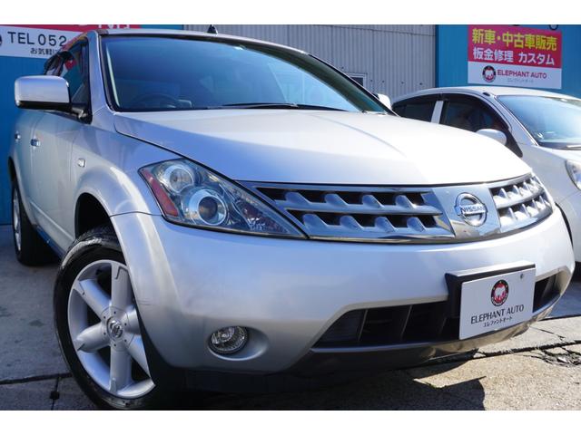 中古車 日産 ムラーノ ３５０ｘｖ スタイリッシュシルバーレザーアンコールｂｏｓｅ中古車販売実績 21 06 24 エレファントオート 中古車 なら グーネット中古車