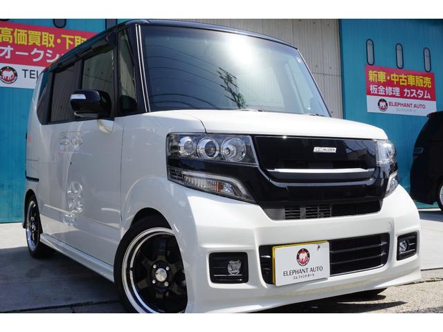 Honda N Box Custom 2tone Color Style G Ss Package 17 Pearl White Km Details Japanese Used Cars Goo Net Exchange