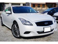 日産 スカイラインクーペの中古車 中古車価格 相場情報 価格 Com 日産 スカイラインクーペの中古車 中古車価格 相場情報 価格 Com