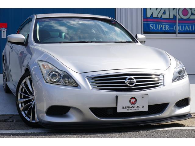 スカイライン 日産 ３７０ｇｔ タイプｓｐ 黒革パワーシート シートヒーター 純正ｈｄｄナビゲーション バックカメラ マグネシウム製パドルシフト ビルトインｅｔｃ フロントスポイラー リアディフィーザー ローダウン 純正１９インチａｗ 愛知県 ３７０ｇｔ タイプ