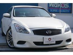 日産 スカイラインクーペの中古車 中古車価格 相場情報 価格 Com 日産 スカイラインクーペの中古車 中古車価格 相場情報 価格 Com