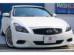 スカイライン Ckv36の中古車を探すなら グーネット中古車 日産の中古車情報 スカイライン Ckv36の中古車を探すなら グーネット中古車 日産の中古車情報