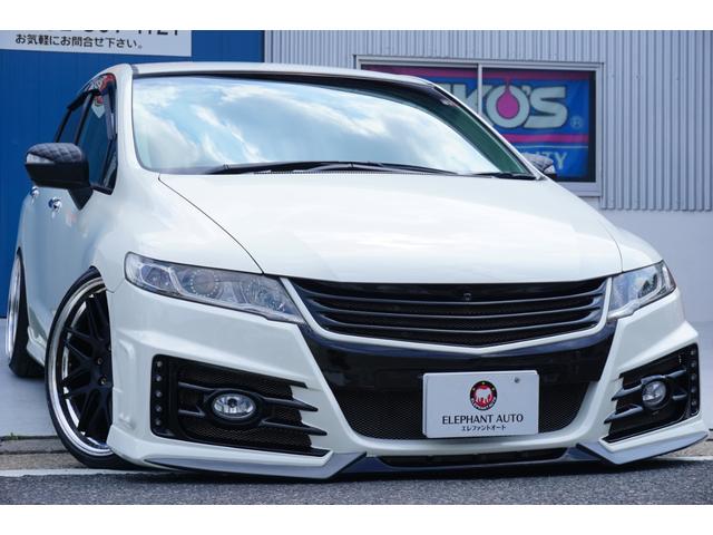 ホンダ オデッセイmファインスピリット エアロパッケージ noblesseフロントエアロ aircobraエアサス work20インチaw 純正hddナビ 全方位カメラ ワンセグ alpine後席モニター pivotスロコン 革調シートカバー etcの中古車 車体 ホンダ オデッセイmファインスピリット エアロパッケージ noblesseフロントエアロ aircobraエアサス work20インチaw 純正hddナビ 全方位カメラ ワンセグ alpine後席モニター pivotスロコン 革調シートカバー etcの中古車 車体