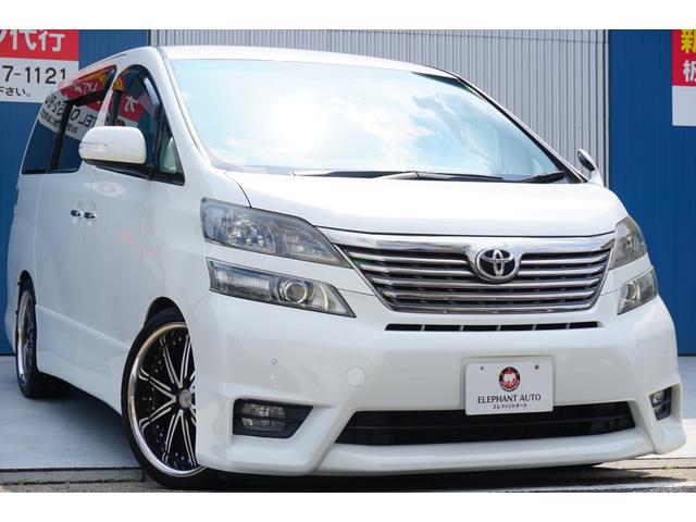 ヴェルファイア 4wdの中古車を探すなら グーネット中古車 トヨタの中古車情報 ヴェルファイア 4wdの中古車を探すなら グーネット中古車 トヨタの中古車情報