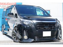 ノア ローダウンの中古車を探すなら グーネット中古車 トヨタの中古車情報 ノア ローダウンの中古車を探すなら グーネット中古車 トヨタの中古車情報
