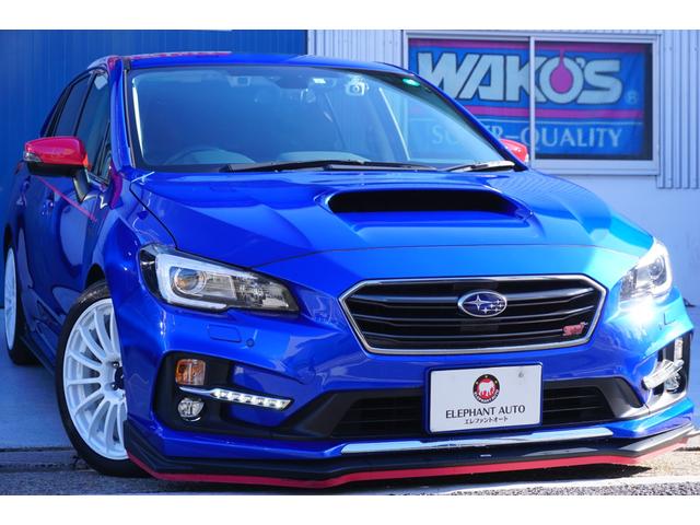 みつかる 51台 サンルーフが付いているレヴォーグ スバル 40万台から選べる価格相場検索サイトbiglobe中古車 情報提供 グーネット みつかる 51台 サンルーフが付いているレヴォーグ スバル 40万台から選べる価格相場検索サイトbiglobe中古車 情報提供 グーネット