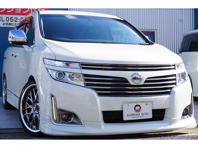 中古車98台 ローダウンが付いているエルグランド 日産 40万台から選べる価格相場検索サイトbiglobe中古車 情報提供 グーネット 中古車98台 ローダウンが付いているエルグランド 日産 40万台から選べる価格相場検索サイトbiglobe中古車 情報提供 グーネット