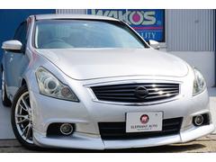 日産 スカイライン