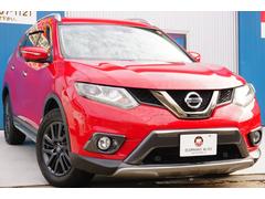 日産　エクストレイル　２０ＸブラクエクストリーマＸエマージェンシブレーキＰ　４ＷＤ　純正メモリーナビ　アラウンドビューモニタ