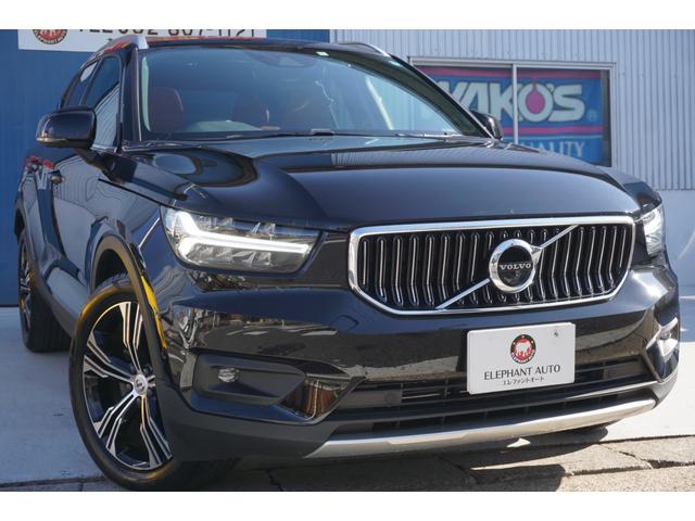 ボルボ XC40