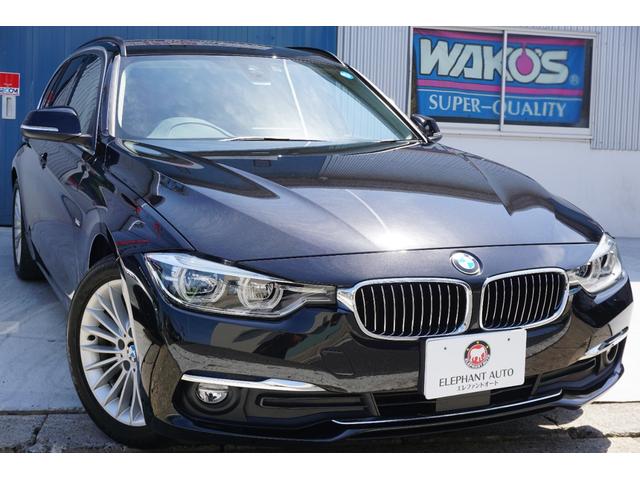 ３シリーズ ３２０ｉツーリング ラグジュアリーの中古車を探すなら【グーネット】｜ＢＭＷの中古車情報