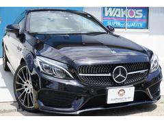 Cクラス 4WDの中古車を探すなら【グーネット】|メルセデスAMGの