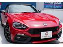 ABARTH ABARTH 124 SPIDER