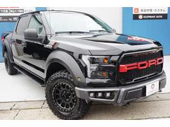 Ｆ－１５０（フォード）の中古車を探すなら【グーネット】