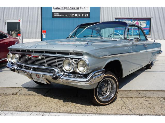 新品、未使用 シボレーインパラ 58～64 Yボーン