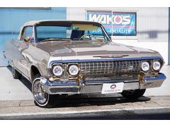 年式 : 1968(昭和43)年 以上・シボレー インパラの中古車一覧(1 年式 : 1968(昭和43)年 以上・シボレー インパラの中古車一覧(1
