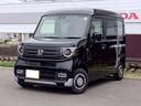 Ｎ－ＶＡＮ＋スタイル ファン・ターボホンダセンシング　当店試乗車　７インチナビ　ＥＴＣ　ブラックグリル　デカール　ボデイコーテイング施工済　クリアランスソナー　オートクルーズコントロール　レーンアシスト　バックカメラ　両側スライドドア　スマートキー（1枚目）