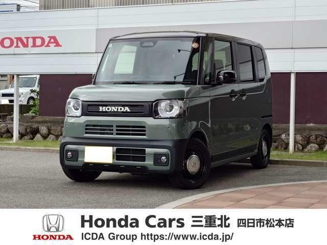 試乗車放出！東海地区及び関西地区限定販売です。 店舗にない場合があるので必ずお問い合わせください。