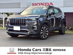 WR-V Z 当店試乗車 ETC BKエンブレム フォグライトガーニッシュ クリアランスソナー オートクルーズコントロール レーンアシスト 衝突被害軽減システム ナビ LEDヘッドランプ アルミホイール 中古車画像