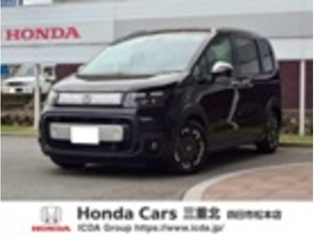 試乗車放出！東海地区及び関西地区限定販売です。 店舗にない場合があるので必ずお問い合わせください。