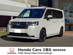 ステップワゴン e:HEVスパーダ 当店試乗車 全方位カメラ 11インチナビ ETC 7人乗 クリアランスソナー オートクルーズコントロール レーンアシスト 衝突被害軽減システム 両側電動スライドドア スマートキー シートヒーター 中古車画像