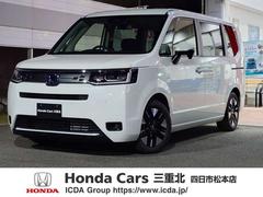 ステップワゴン e:HEVエアー EX 新車未登録  9インチナビ クリアランスソナー 両側スライドドア シートヒーター 電動リアゲート 3列シート パワーテールゲート 中古車画像