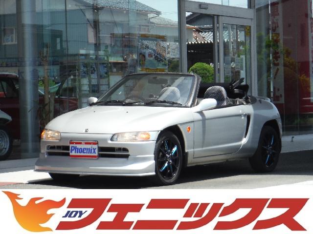 中古車 ホンダ ビート スカイサウンドオプションリアスポ１５アルミｆエアロ中古車販売実績 05 31 株 フェニックス 三重津栗真店 中古車なら グーネット中古車