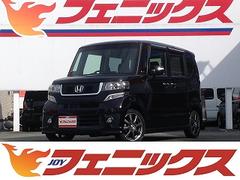 ｎ ｂｏｘ モデューロｘ ｇ ターボパッケージの中古車を探すなら グーネット中古車 ホンダの中古車情報