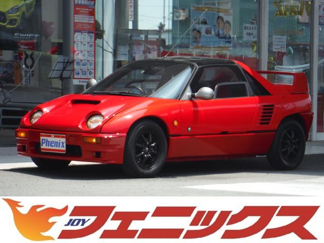 マツダ オートザムaz 1 ベースグレード スピードver仕様 abs付き ブラックレーシングアルミ ドアダンパーヘタリ無し 169 9万円 平成5年 1993年 三重県 中古車 価格 Com マツダ オートザムaz 1 ベースグレード スピードver仕様 abs付き ブラックレーシングアルミ ドアダンパーヘタリ無し 169 9万円 平成5年 1993年 三重県 中古車 価格 Com