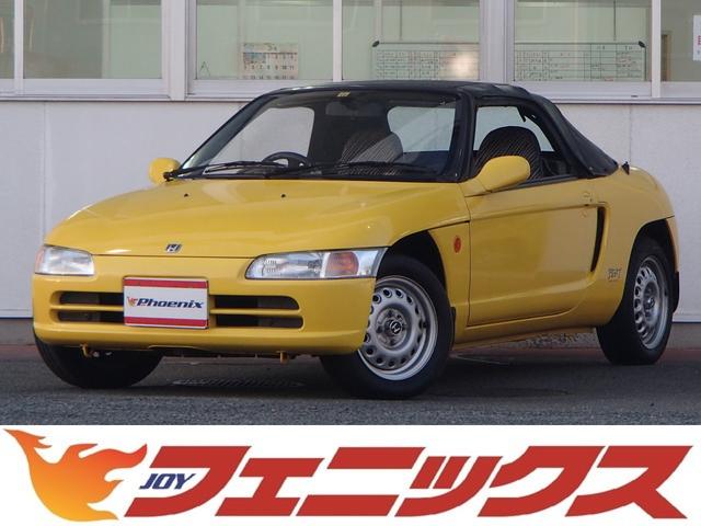 ホンダ 走行５万キロ★５速ＭＴ★６４馬力★ソフトトップ★内装良好★ス　クリーン交換済★純正ホイール★純正シート切れ無し★純正マフラー★純正幌破れ無し★純正オーディオ★ＭＴＲＥＣ★６４馬力★ノーマル車★実走行５．６万キロ★パワーウインドウ★５速ＭＴ★内装良