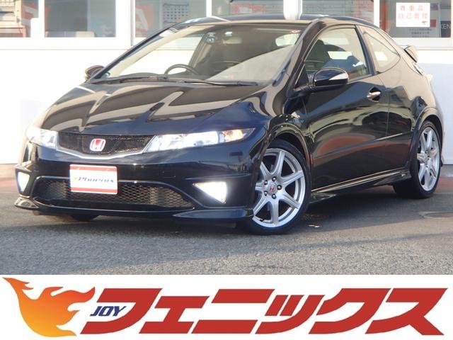 シビックタイプR（ホンダ）タイプＲユーロ★１５００台限定車★Ｒ−Ｘ１３７５★６速ＭＴ★　キーレスキー★プッシュスタート★前後ドライブレコーダー★ホンダＲスペックシート★パーキングソナー★ＧＰＳレーダー★純正オーディオ★純正エアロスタイル★ＨＩＤ★フォグ★メタル製スポーツペダル★１８ＡＷ★ 中古車画像