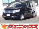 ホンダ ステップワゴン Ｇ　Ｅセレクション★ワンオーナー★走行５...