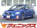 ＷＲＸ ＳＴＩ ＳＴＩ★アドバンスドセーフティＰＫＧ★車検７年３月★ナビＴＶ　★サイド＆バックカメラ★ＥＴＣ★★ＳＴｉエアロ★ＳＴｉ２８０ｋｍメーター★ＳＴｉ１８インチアルミ★ゼロスポーツマフラー★ハーフレザーシート★パワーシート★ＢＳＭ★ＬＥＤライト★フォグ★スマートキー★（1枚目）