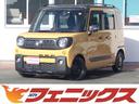 ＧＷ期間中も営業しております ８型ナビＴＶ☆全方位モニター☆ＤＳＢＳ☆クルコン☆ＥＴＣ☆ドラレコ☆