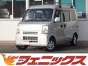 スズキ エブリイ ジョインターボ★車検７年１１月迄★走行１万５千...