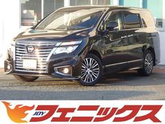 日産　エルグランド　２５０ハイウェイスター　Ｗサンルーフ　ナビＴＶ　バックカメラ