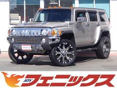 Ｈ３（ハマー）の中古車を探すなら【グーネット】